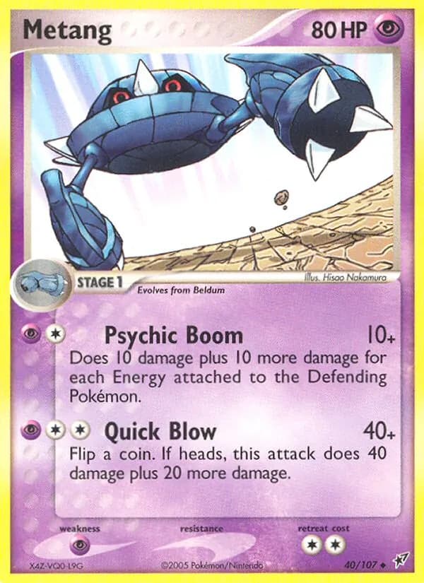 Metang card in English