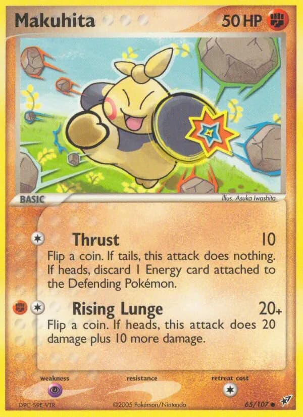 Makuhita card in English