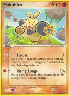 Makuhita card in English