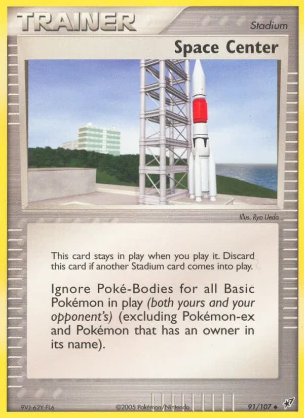Space Center card in English
