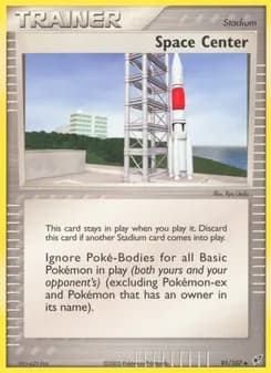Space Center card in English