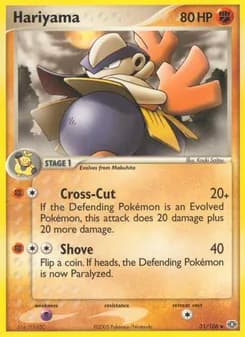 Hariyama card in English