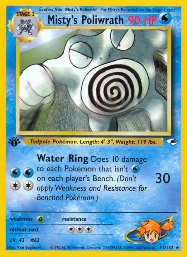 Misty's Poliwrath card in English