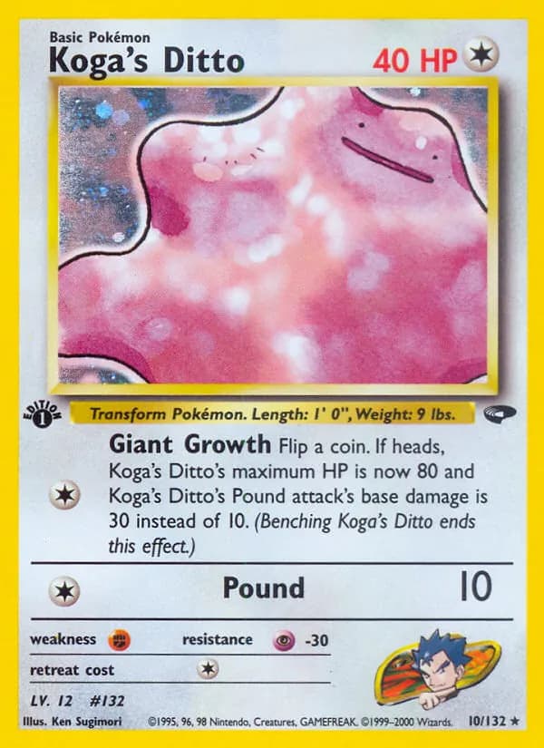Koga's Ditto card in English