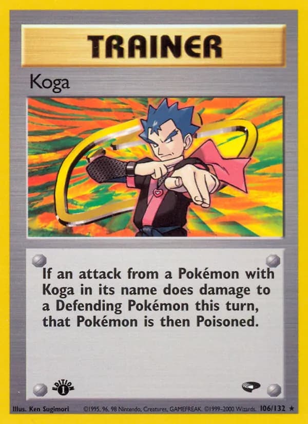 Koga card in English