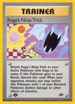Koga's Ninja Trick card in English