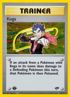 Koga card in English