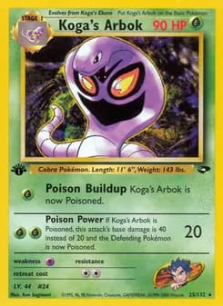 Koga's Arbok card in English
