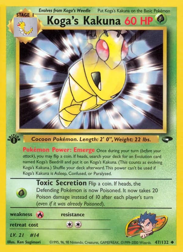Koga's Kakuna card in English