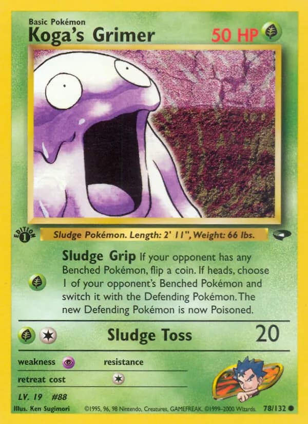 Koga's Grimer card in English