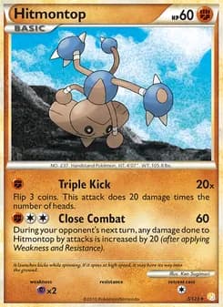 Hitmontop card in English