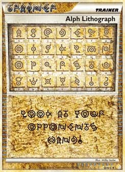 Alph Lithograph card in English