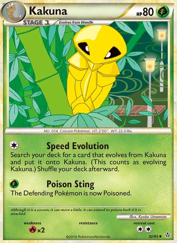 Kakuna card in English