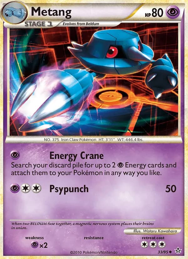 Metang card in English