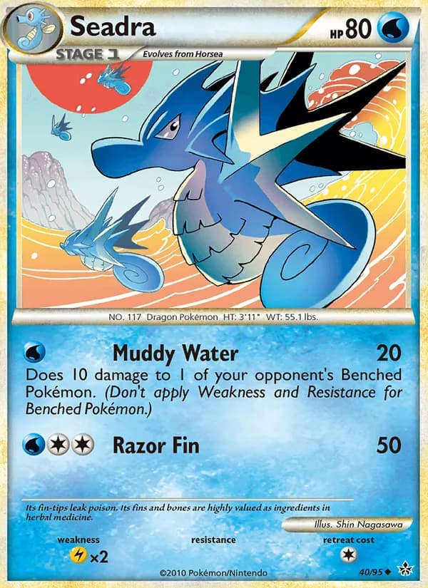 Seadra card in English