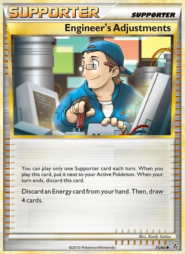 Engineer’s Adjustments card in English