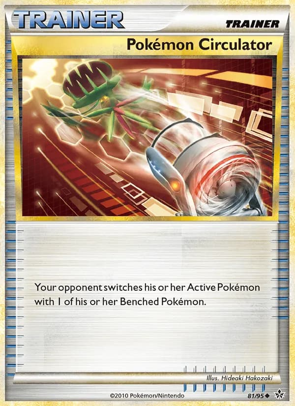 Pokémon Circulator card in English