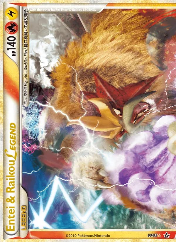 Entei & Raikou LEGEND card in English