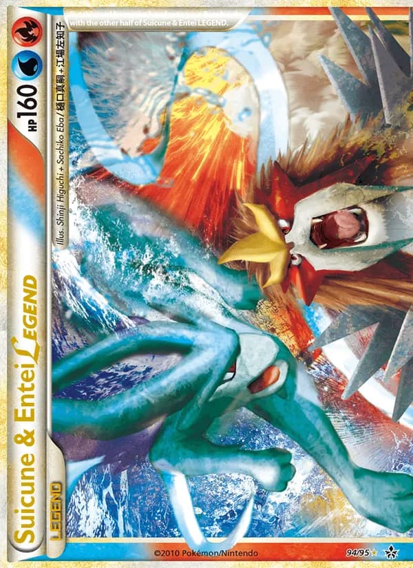 Suicune & Entei LEGEND card in English