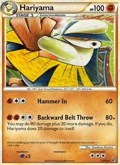 Hariyama card in English