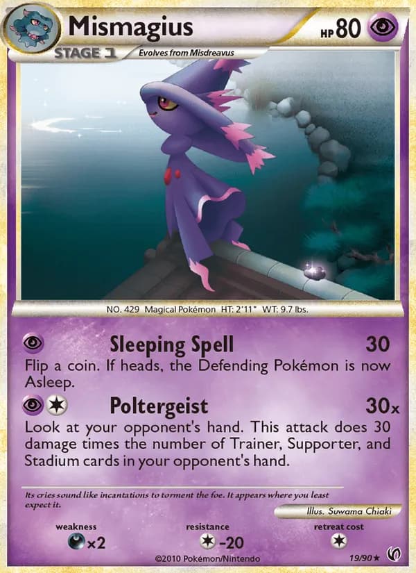 Mismagius card in English
