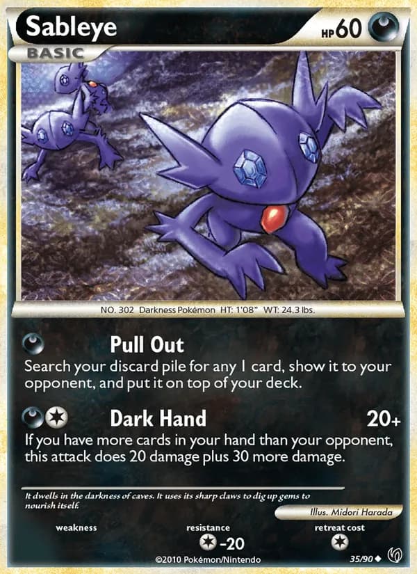 Sableye card in English