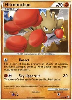 Hitmonchan card in English