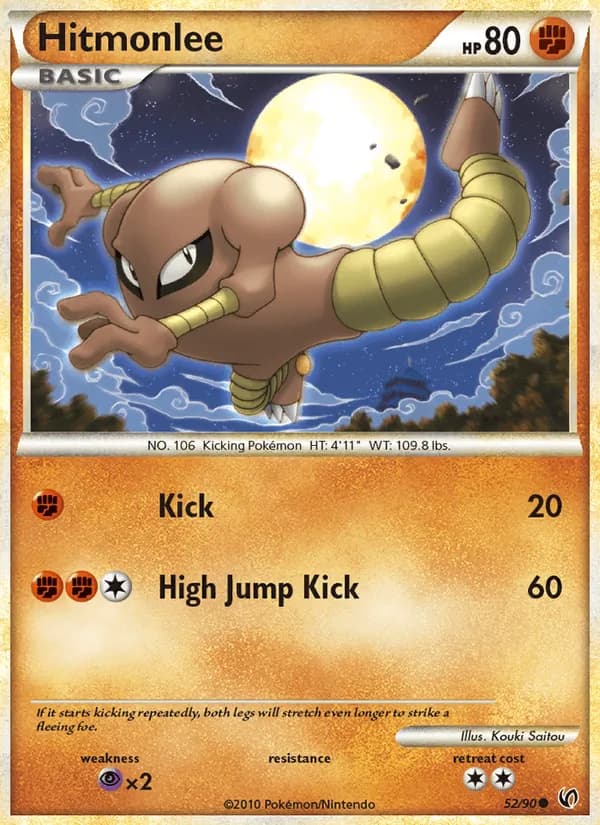 Hitmonlee card in English