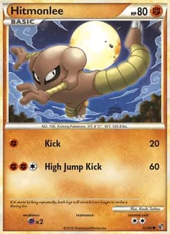 Hitmonlee card in English