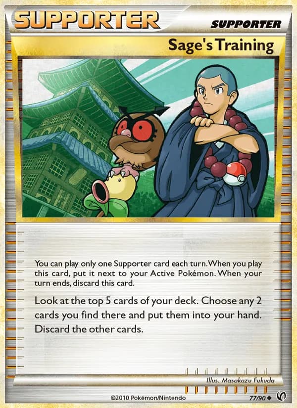 Sage’s Training card in English