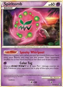 Spiritomb card in English