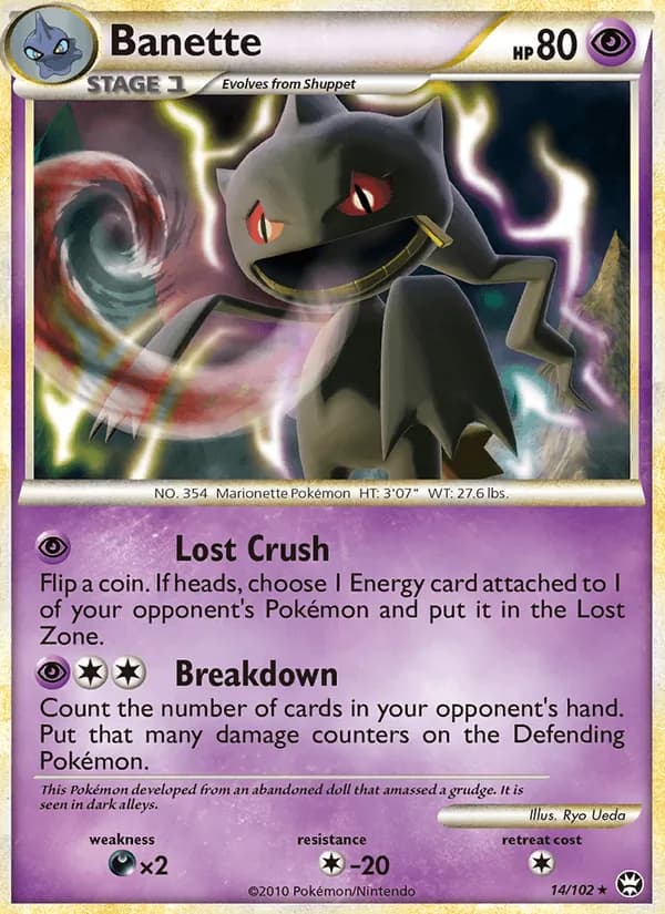 Banette card in English