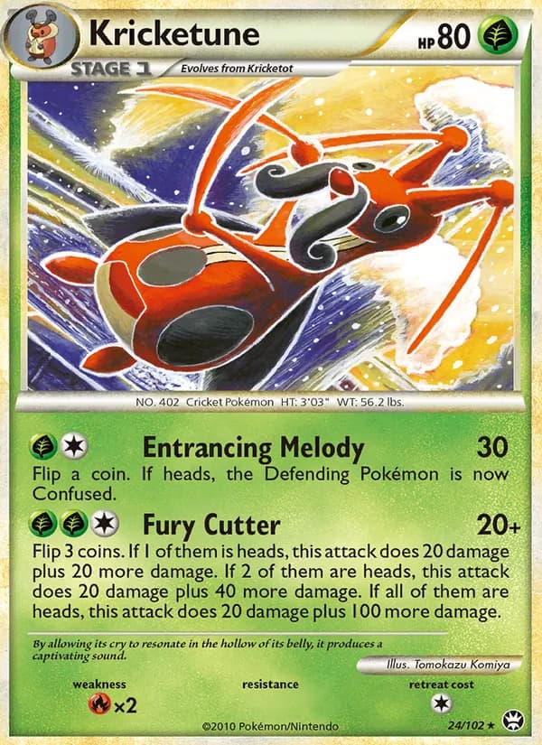 Kricketune card in English