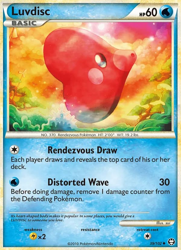 Luvdisc card in English