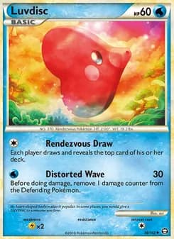 Luvdisc card in English