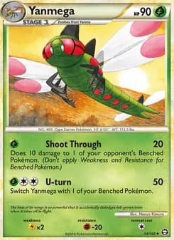 Yanmega card in English