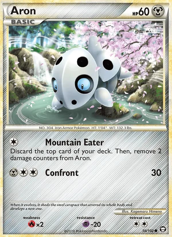 Aron card in English