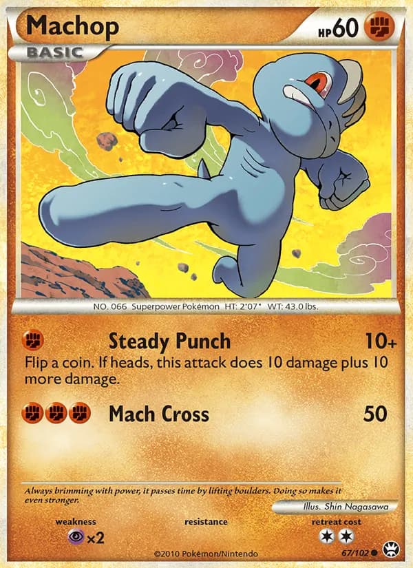 Machop card in English