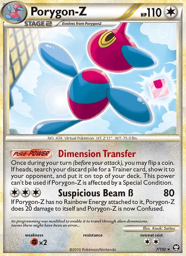 Porygon-Z card in English