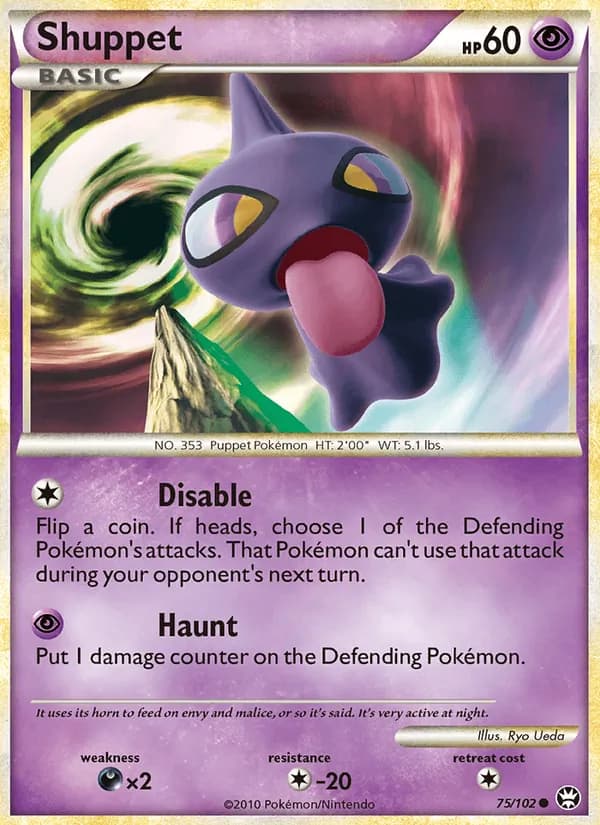 Shuppet card in English