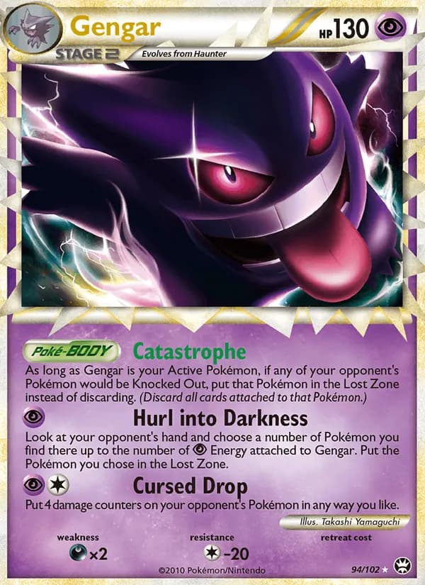 Gengar card in English