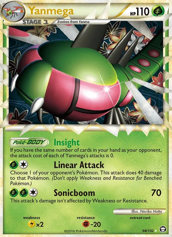 Yanmega card in English