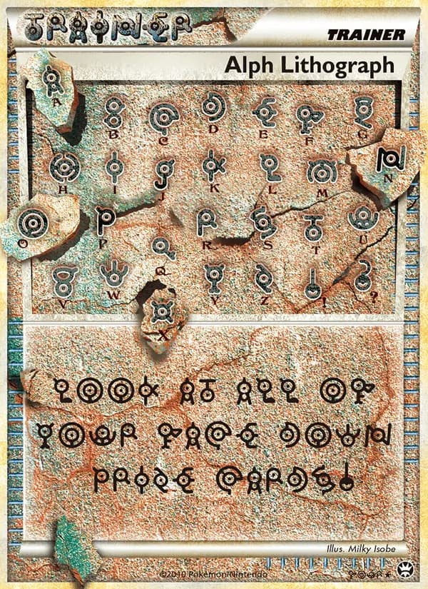 Alph Lithograph card in English
