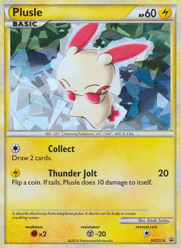 Plusle card in English