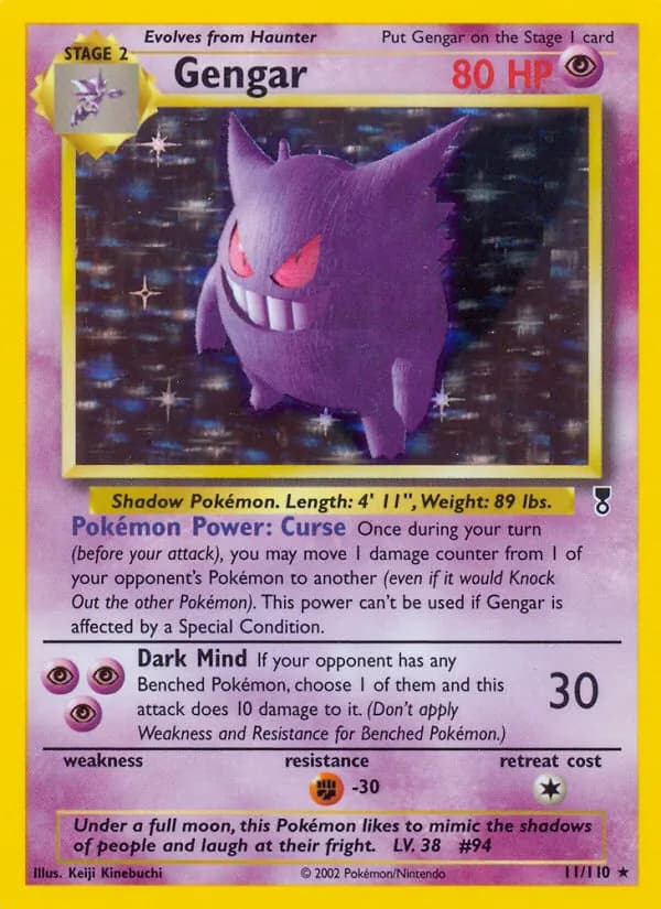 Gengar card in English