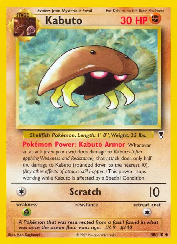 Kabuto card in English
