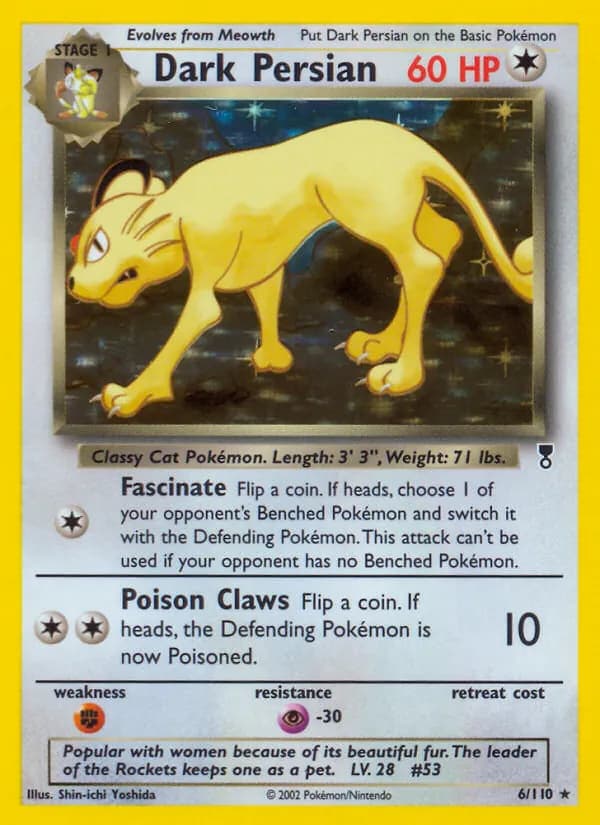 Dark Persian card in English