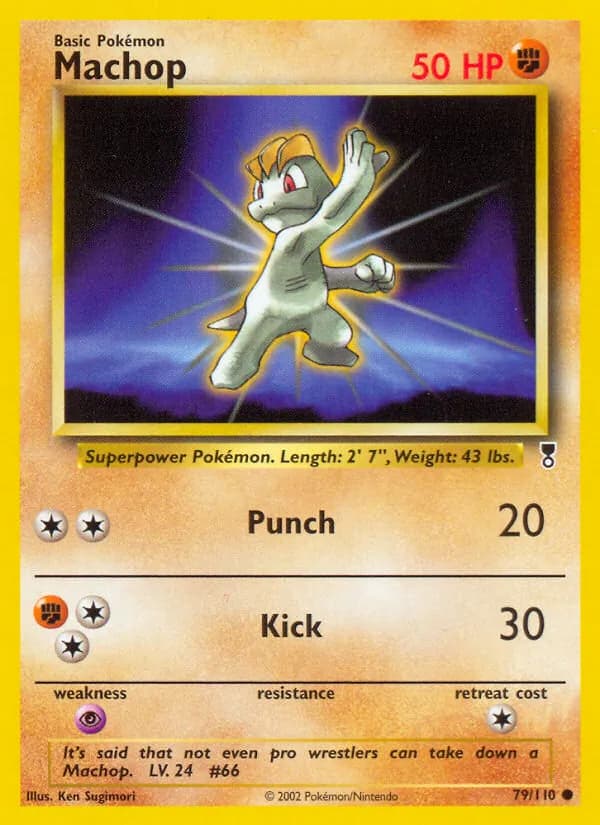 Machop card in English