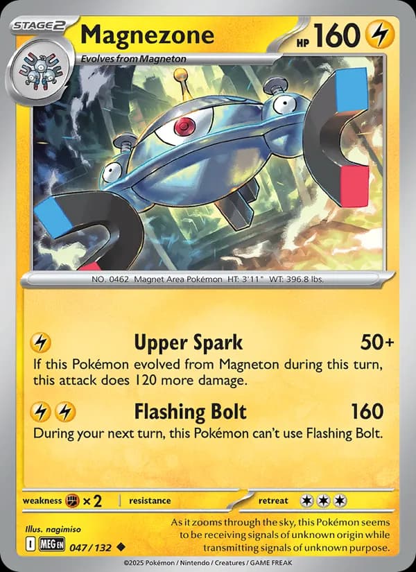 Magnezone card in English