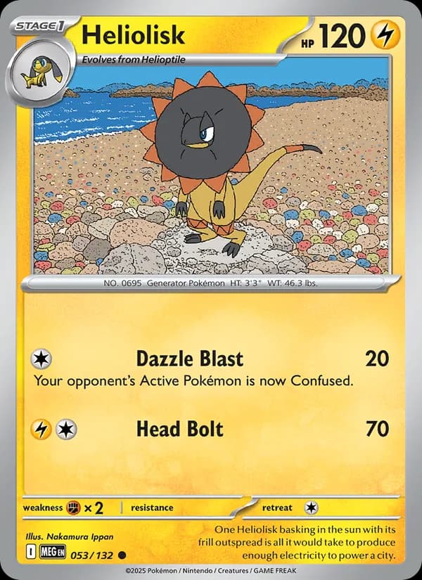Heliolisk card in English